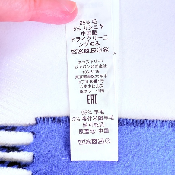 Coach Wool-Cashmere Logo Scarf Navy/Blue Reversible - Picture 5 of 8